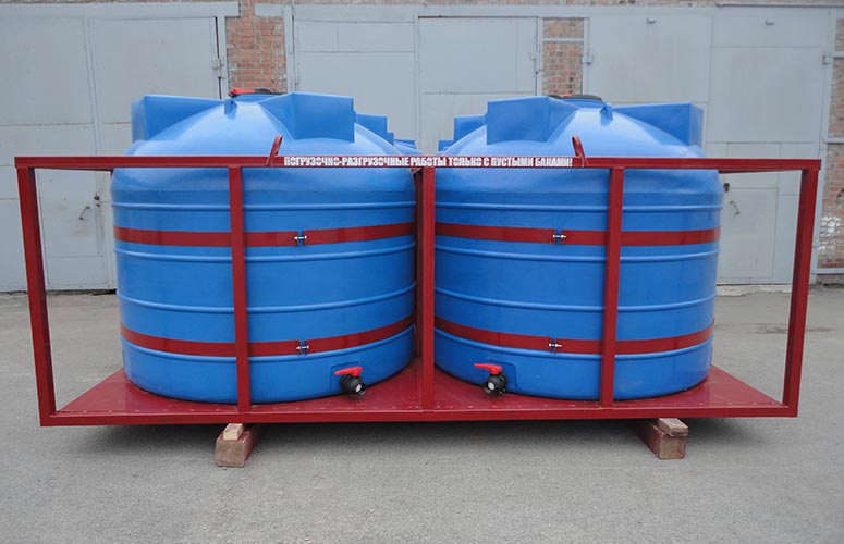 Кассеты 2х5000 для воды, КАС, ЖКУ, СЗР